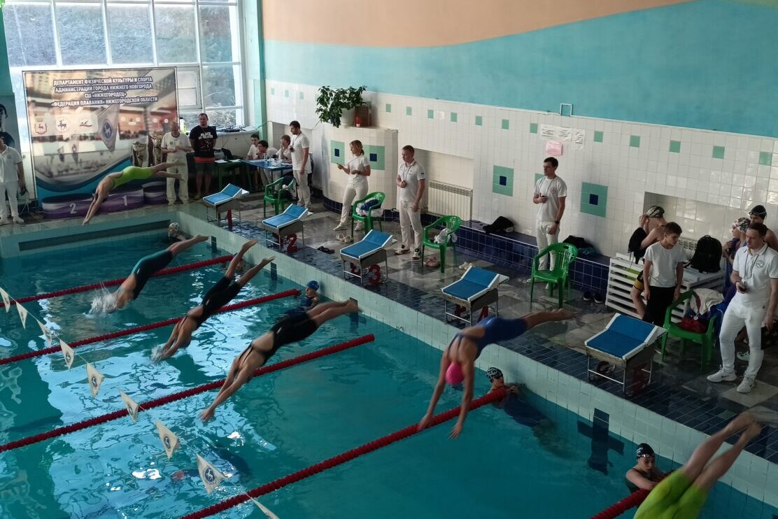 В Нижнем Новгороде прошёл чемпионат и первенство Нижнего Новгорода по плаванию