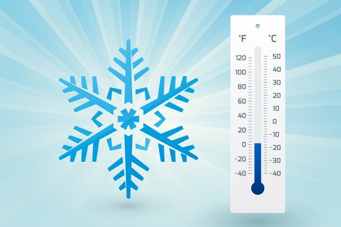 Морозы до -15 градусов ожидаются в Нижегородской области 6 – 7 февраля