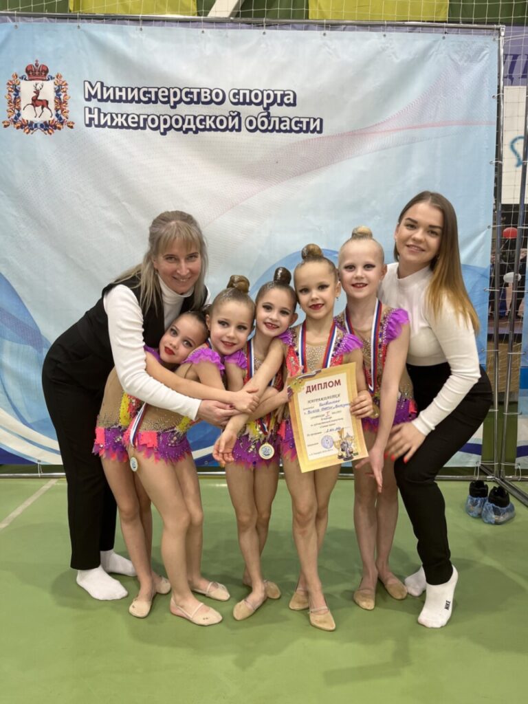 В Нижнем Новгороде прошел региональный турнир по художественной гимнастике «Сияние зимы»