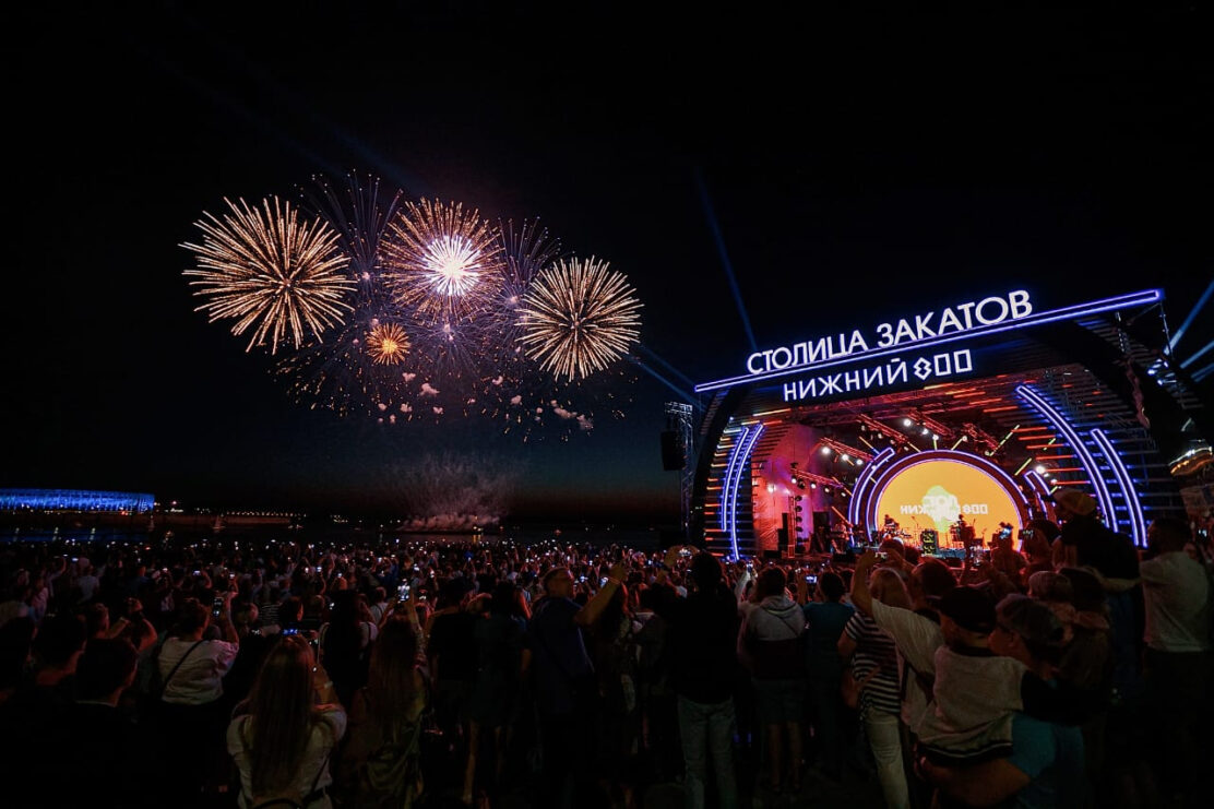 Правительство РФ профинансирует фестиваль «Столица закатов» в Нижнем Новгороде
