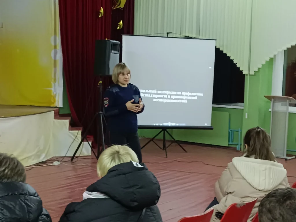 В школе №4 прошло родительское собрание на тему «Безопасность детей-в наших руках!"