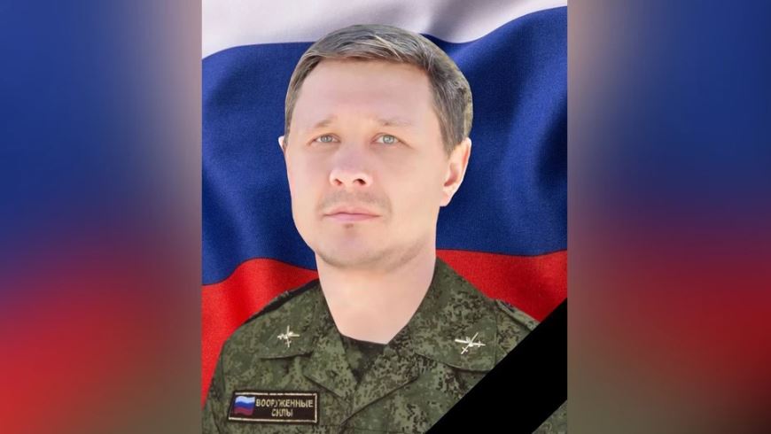 44-летний Станислав Бушуев из Выксы погиб в СВО