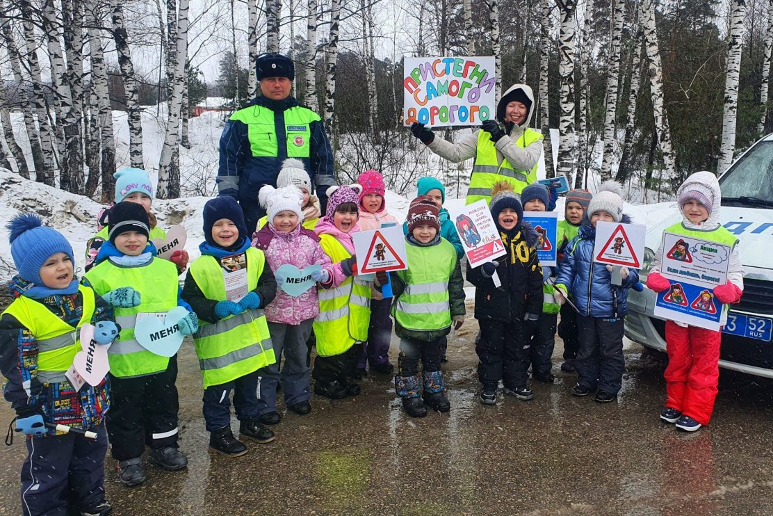 В Выксе 17 марта прошло профилактическое мероприятие «Автокресло детям!»