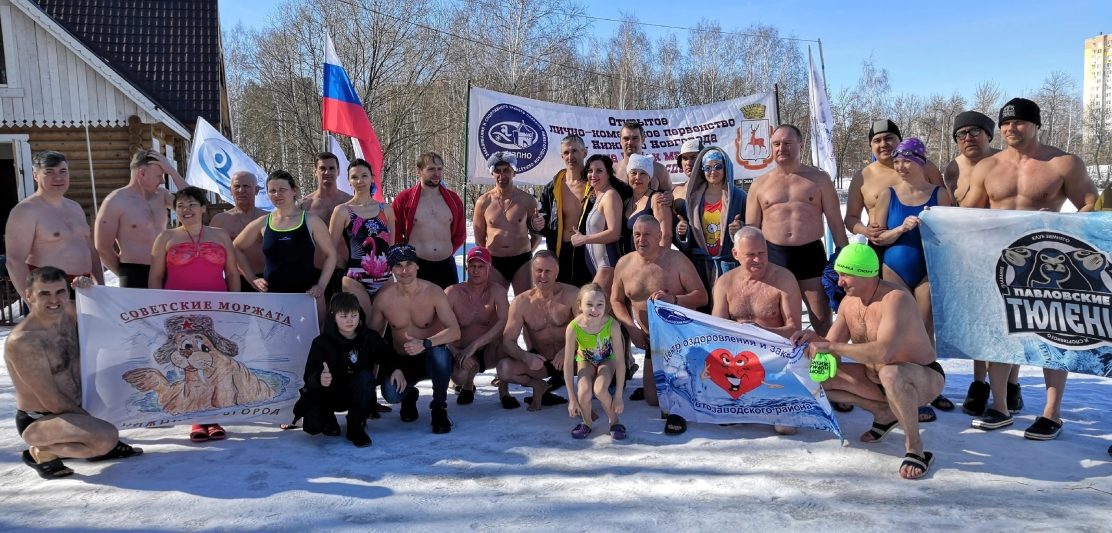 19 марта прошло Первенство Нижнего Новгорода по зимнему плаванию