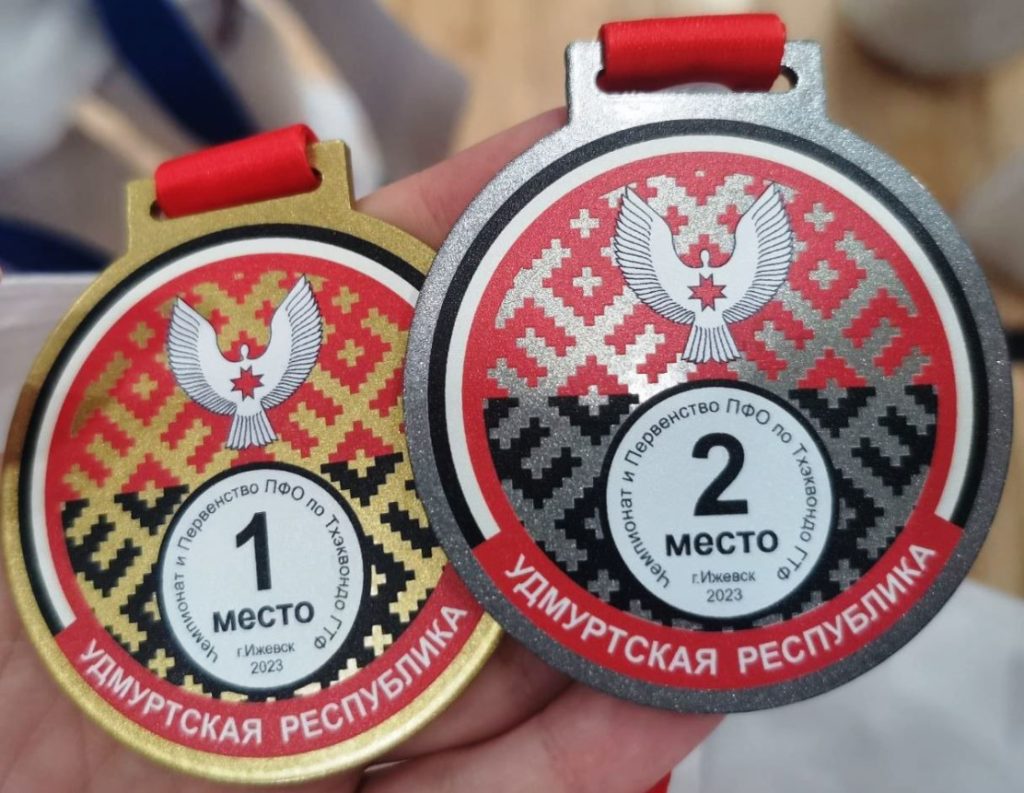 в городе Ижевск прошли Чемпионат и Первенство Приволжского федерального округа по тхэквондо ГТФ.