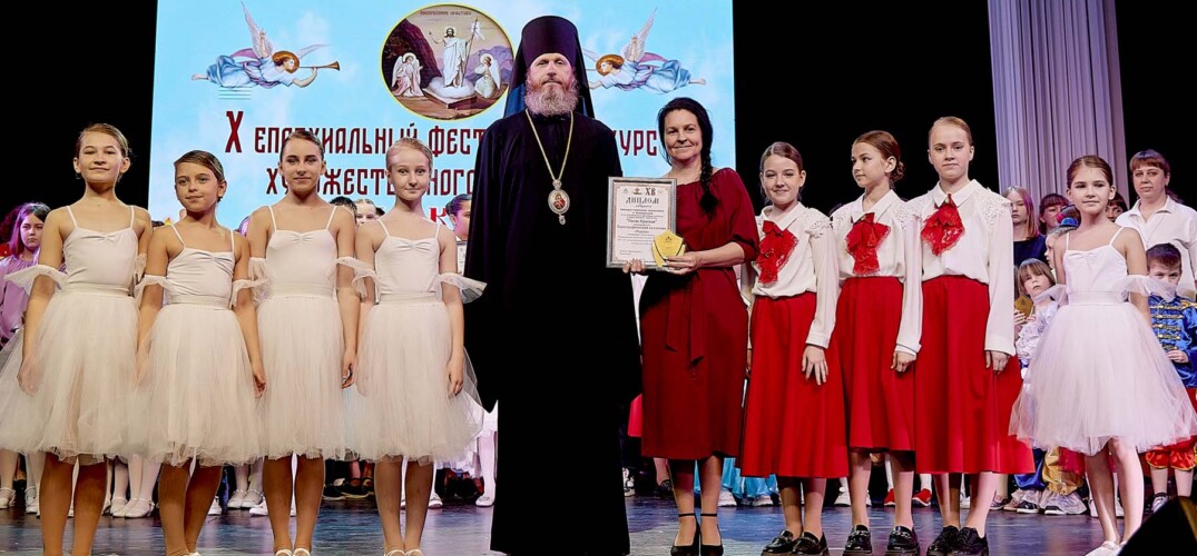 В Выксе состоялся гала-концерт десятого епархиального фестиваля-конкурса «Пасха Красная»