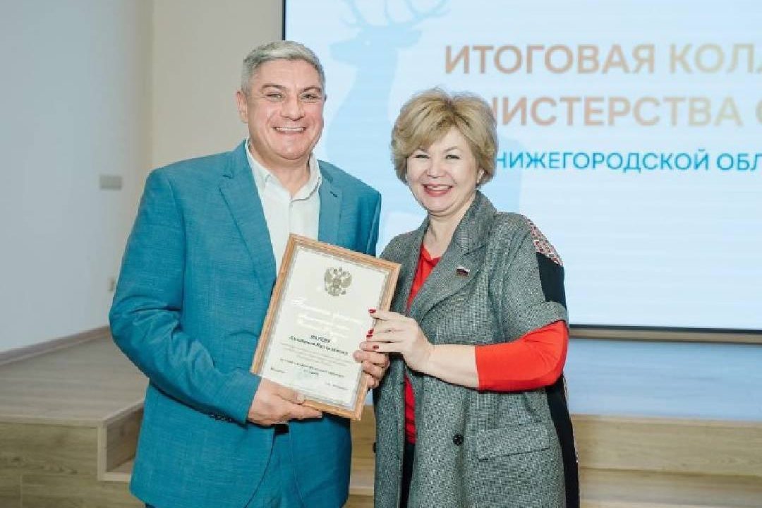 Дмитрия Царева наградили за вклад в развитие физической культуры и спорта