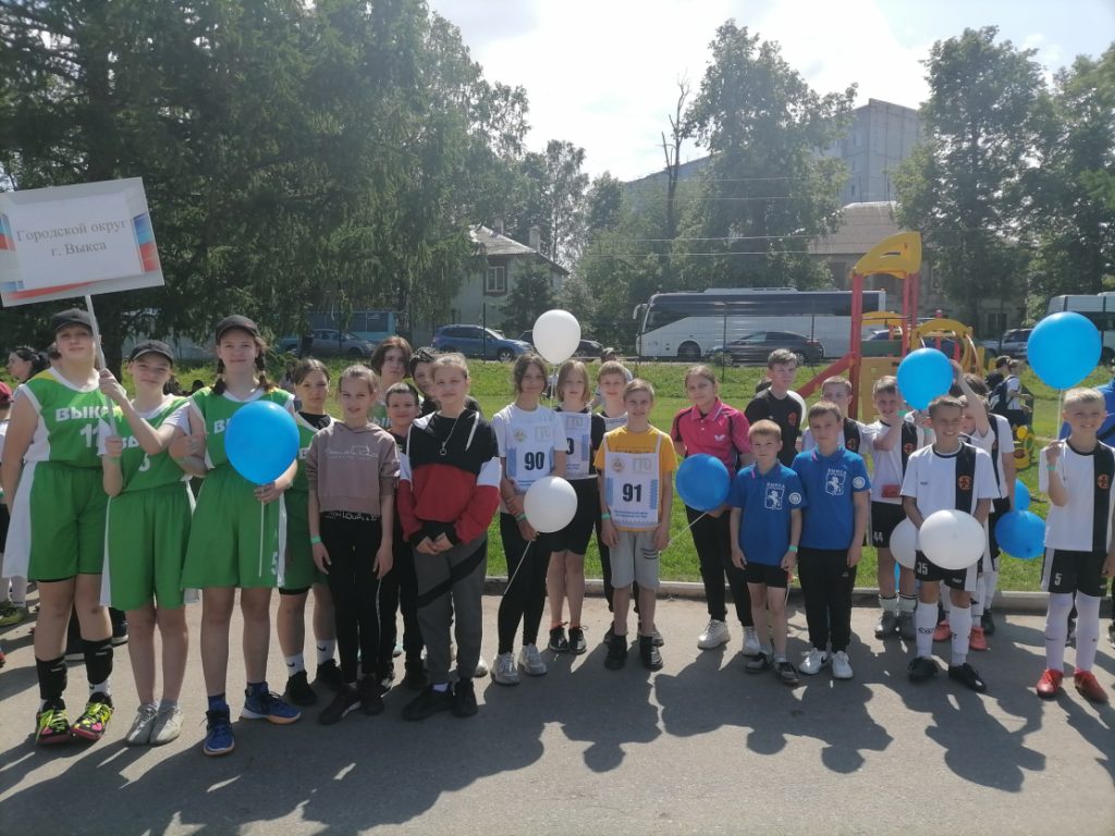 В городе Бор фестиваль «Нет наркотикам. Я выбираю спорт!»