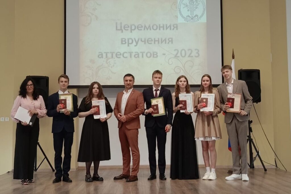 Средняя школа № 11 г. Выкса