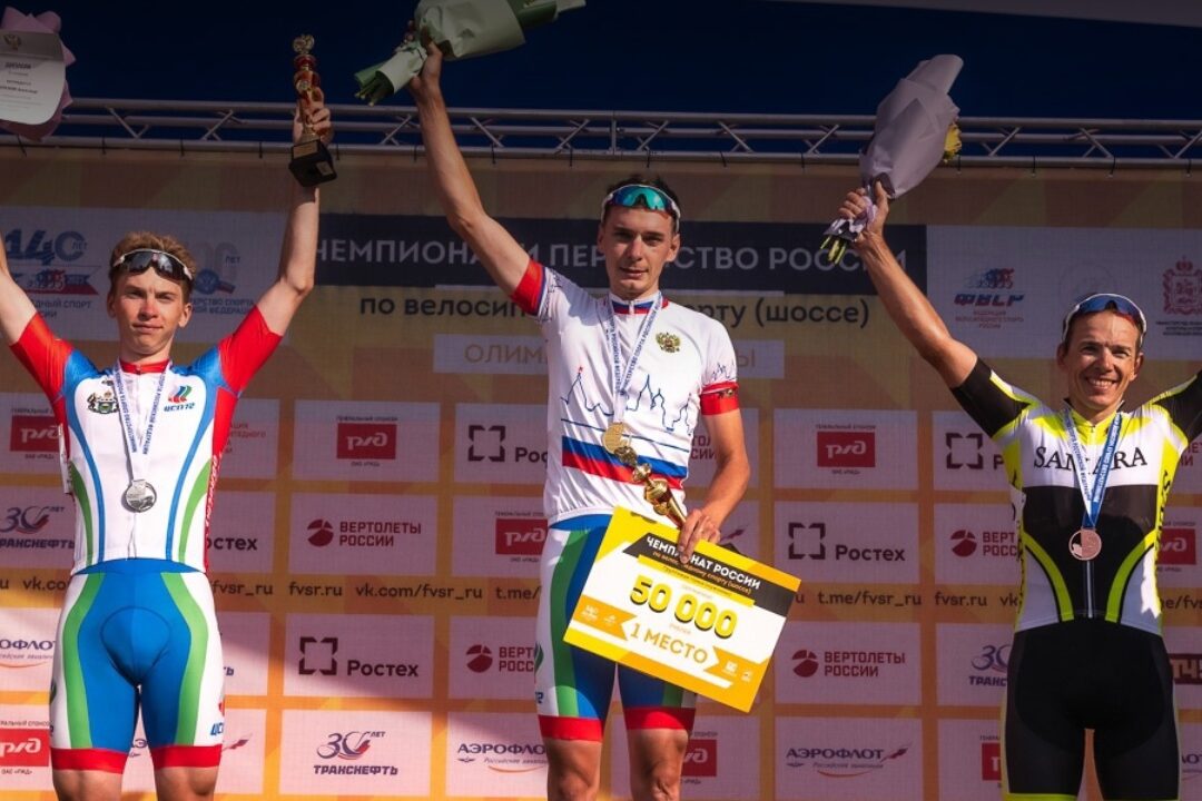 Выксунец привез награды с Чемпионата России по велосипедному спорту