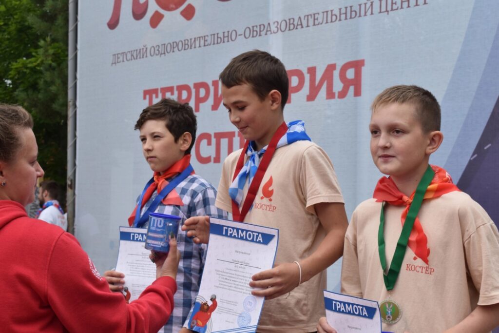 В детском центре «Костёр» состоялась детская спартакиада ВФСК ГТО «Путь к знаку»