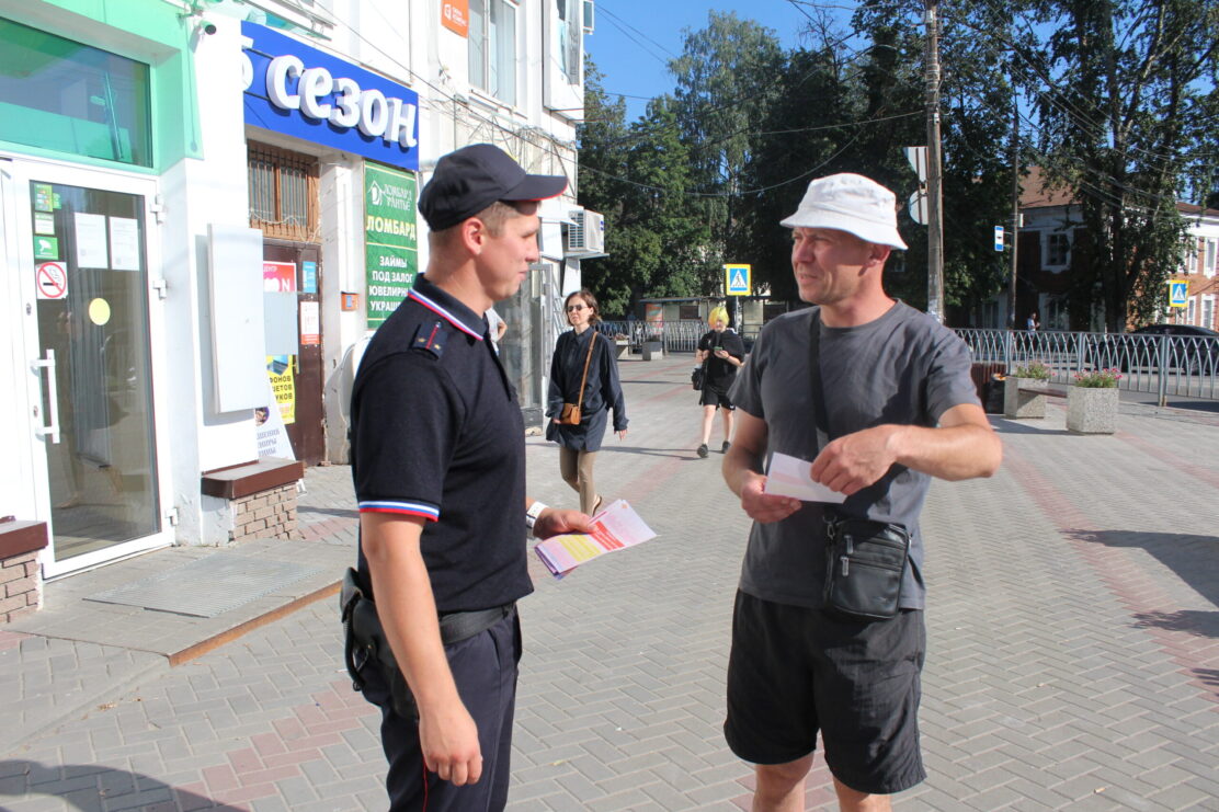 Сотрудники ОМВД проводят беседы, как не попасть в руки мошенников