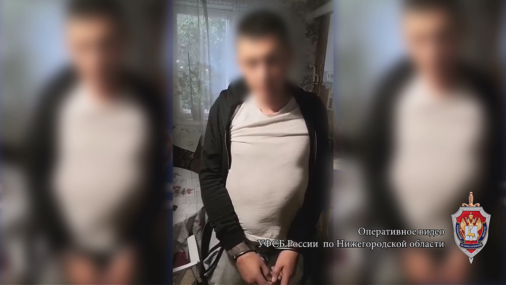 Крупную нарколабораторию накрыла ФСБ в Нижегородской области