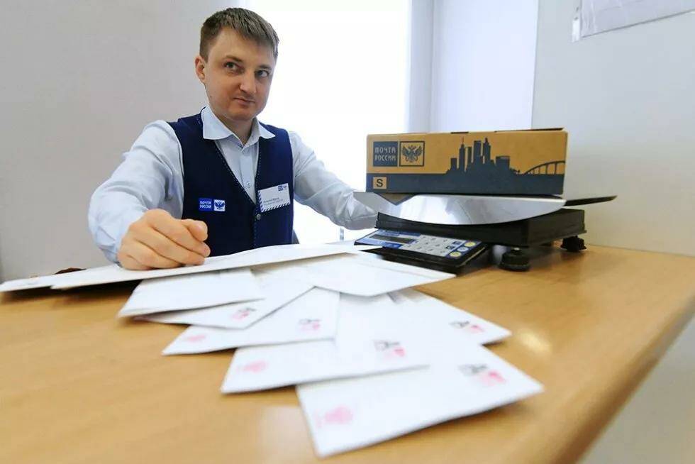 С сентября изменятся условия для отправки по почте посылок и заказных писем