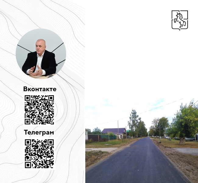 Владимир Кочетков поделился фотографией ремонта дороги «Шиморское-Тамболес»
