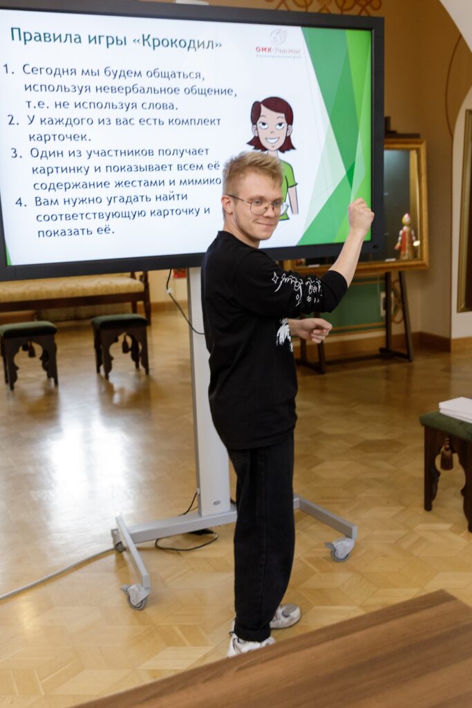 В выксунском музее и пространстве Ex Libris отметили День русского жестового языка