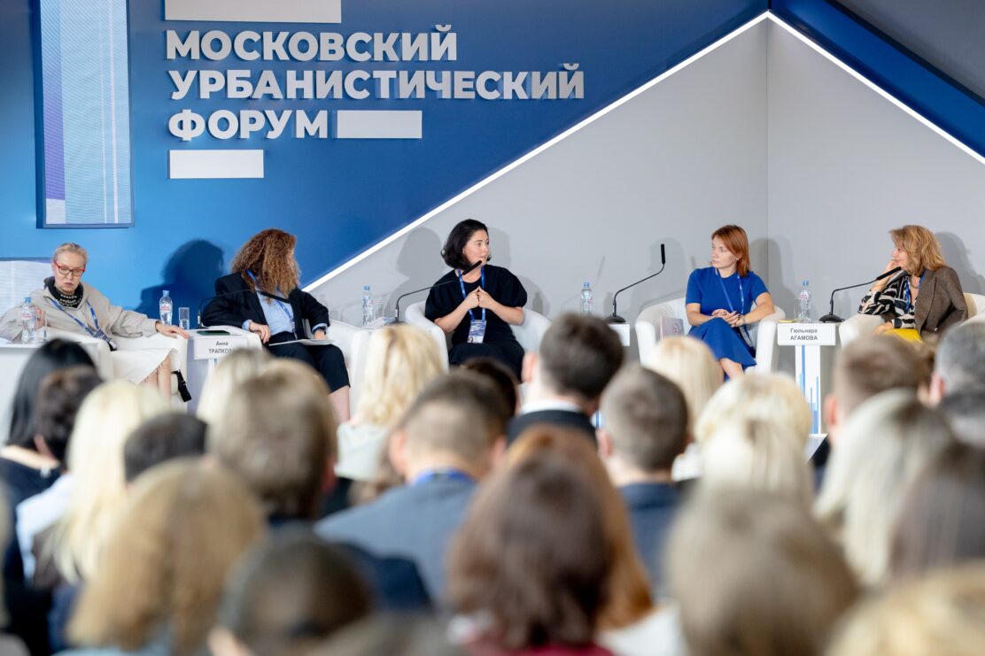 Фонд «ОМК-Участие» представил опыт развития Выксы на Московском урбанистическом форуме