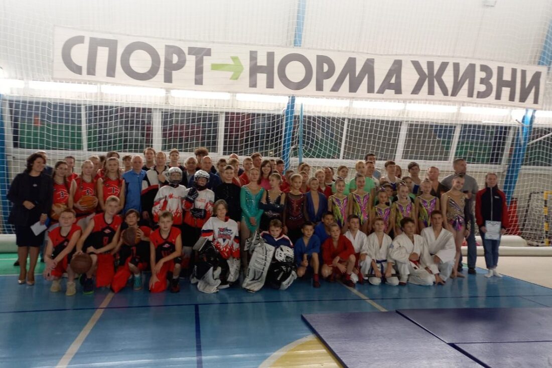 30 октября в спортивной школе «Спартак» отметили День тренера