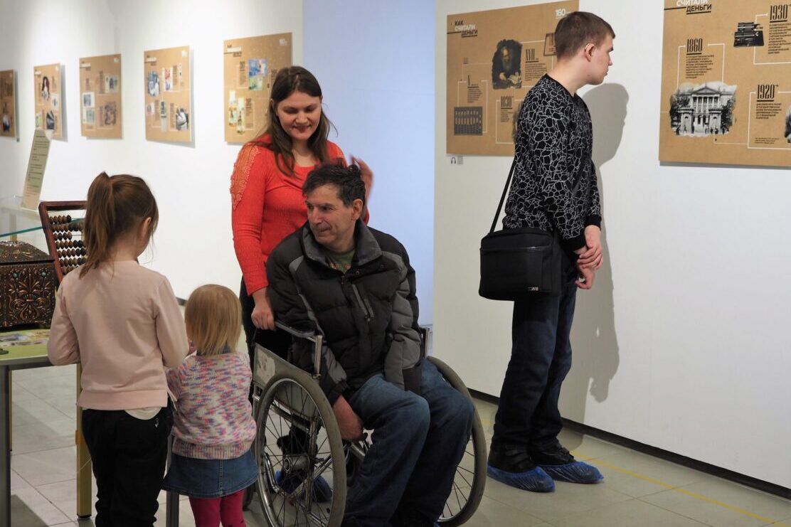 Фонд «ОМК-Участие» провел в Выксе второе исследование по восприятию инвалидности