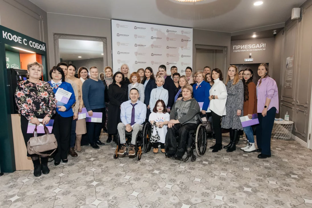 Опыт трудоустройства людей с инвалидностью в Выксе представили региональным экспертам и властям
