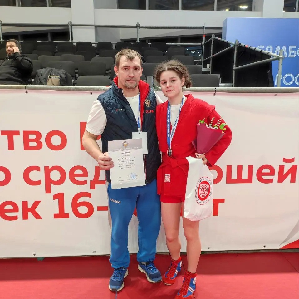 Анастасия Залётина стала серебряным призёром первенства России по самбо