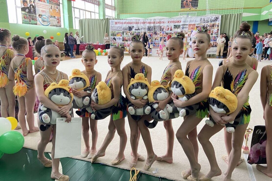 В г. Кулебаки проходил фестиваль по художественной гимнастике «Шаг к победе»