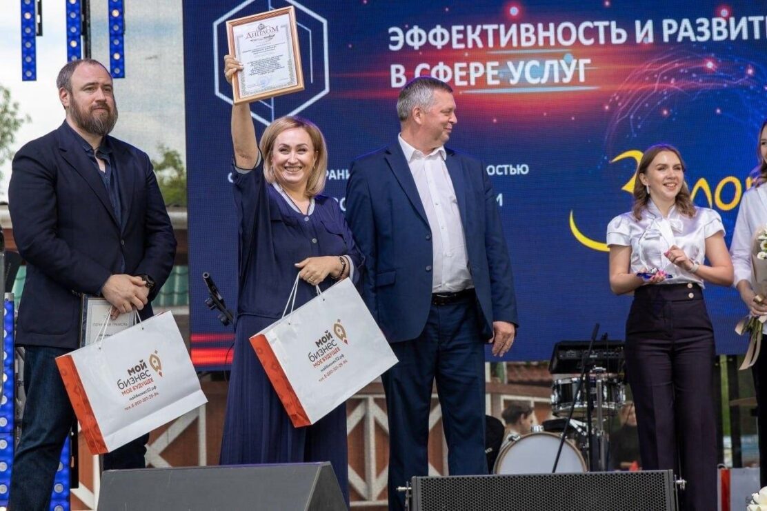 Минпром Нижегородской области начал прием заявок на конкурс «Предприниматель года»