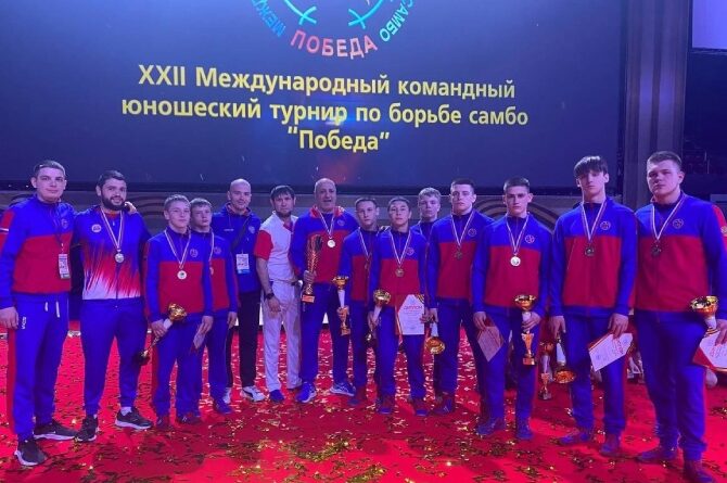 1 мая в Санкт-Петербурге состоялся традиционный Международный турнир «Победа»