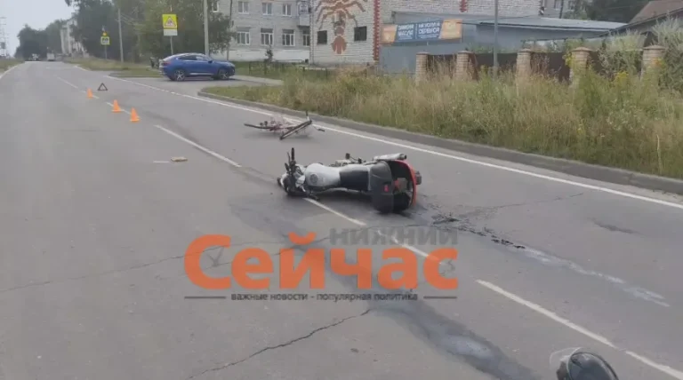 Велосипед и мотоцикл столкнулись в Кулебаках