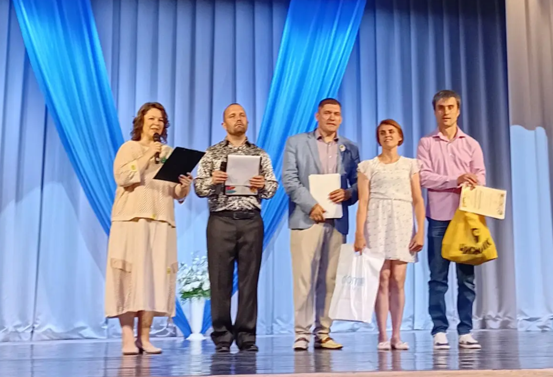 3 супружеские пары с инвалидностью из Выксы получили награды