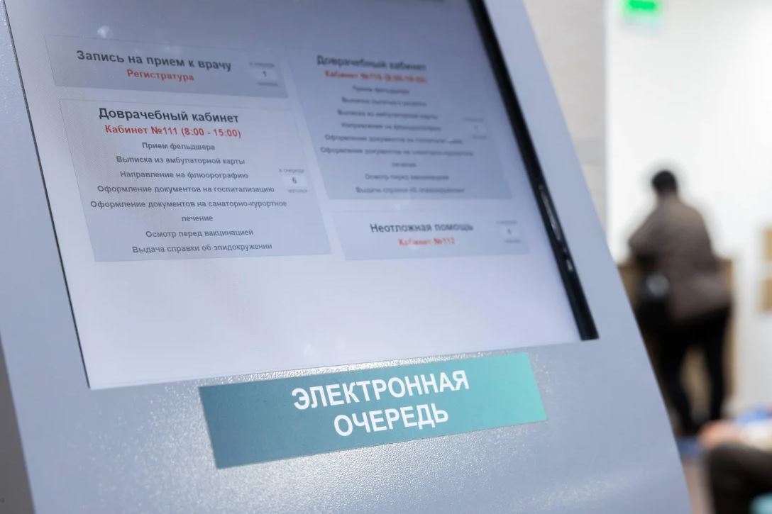 Нижегородцам старшего возраста рекомендуют пройти диспансеризацию в летний период