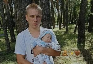 Выксунец Роман Мудрилов погиб на СВО