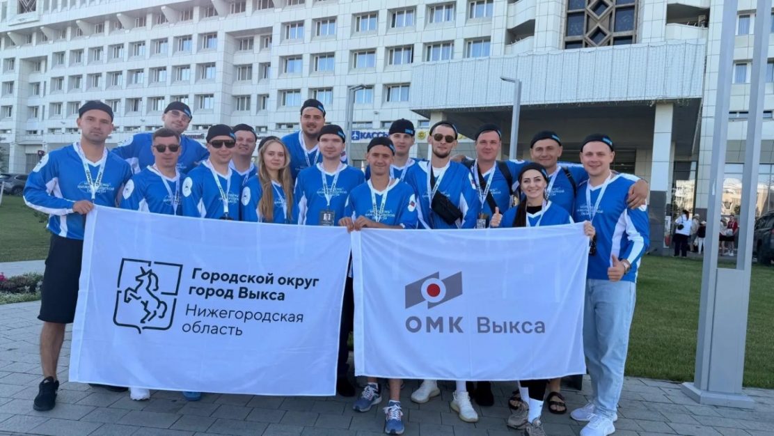Ролик выксунского завода ОМК о рабочих профессиях отметили в проекте «МолоТ»