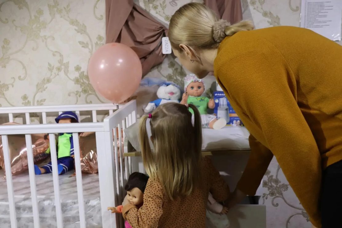Помощь рядом: все для семей Нижегородской области