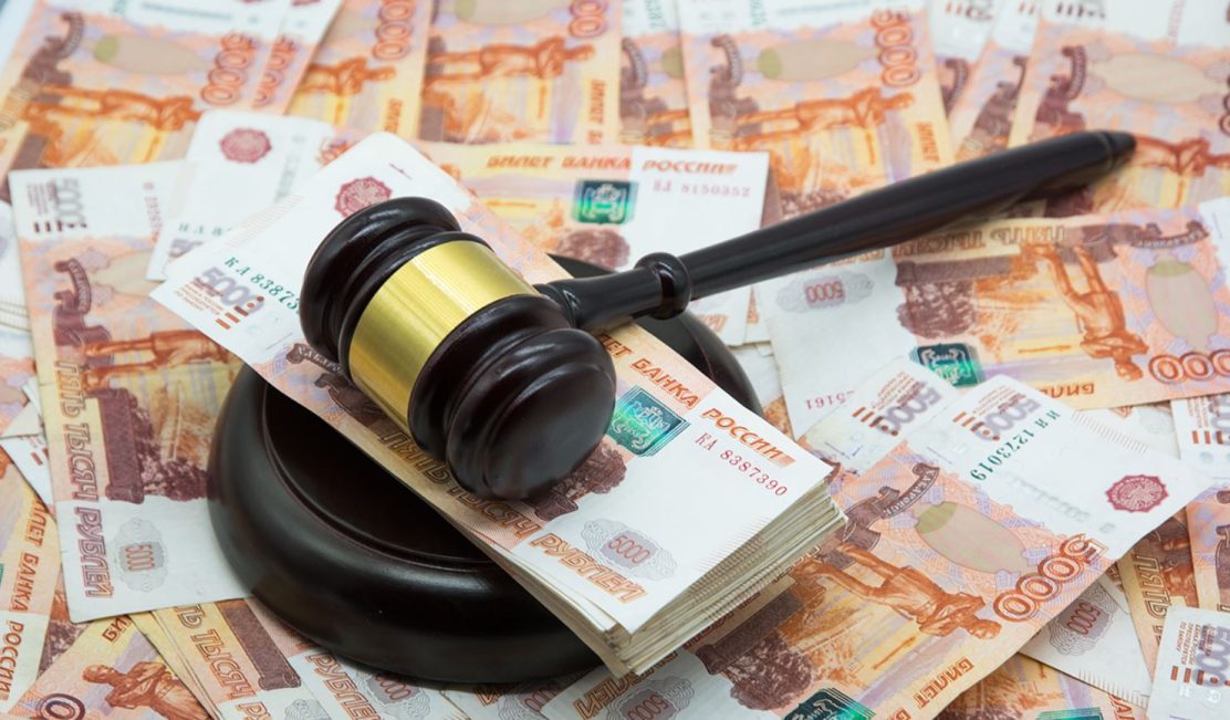 Суд в Выксе взыскал с подрядчика более 8 млн рублей в доход бюджета