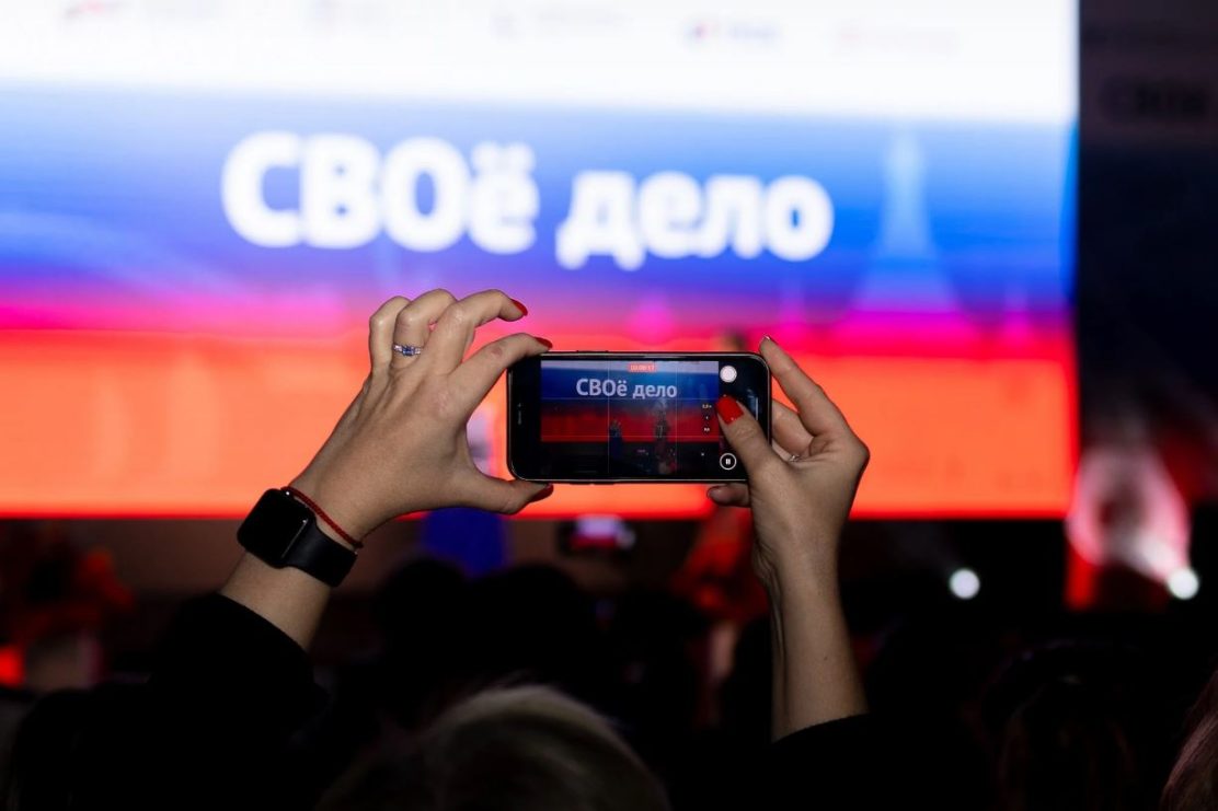 10 млн рублей будет направлено на поддержку бизнеса участников проекта «СВОё дело» в Нижегородской области
