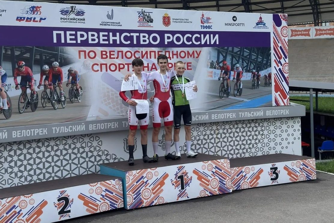 Ян Бугров из Выксы стал серебряным призёром первенства России по велоспорту на треке