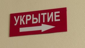 Адреса укрытий в Выксунском округе