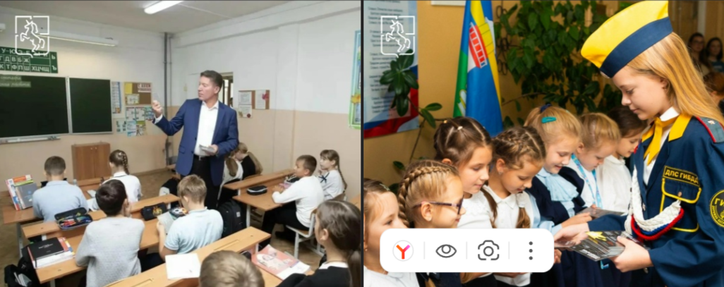 Школьникам начальных классов Выксы раздали светоотражающие стикеры для безопасности на дорогах