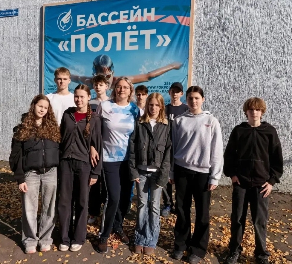 В Нижнем Новгороде прошли чемпионат и первенство Нижегородской области по плаванию