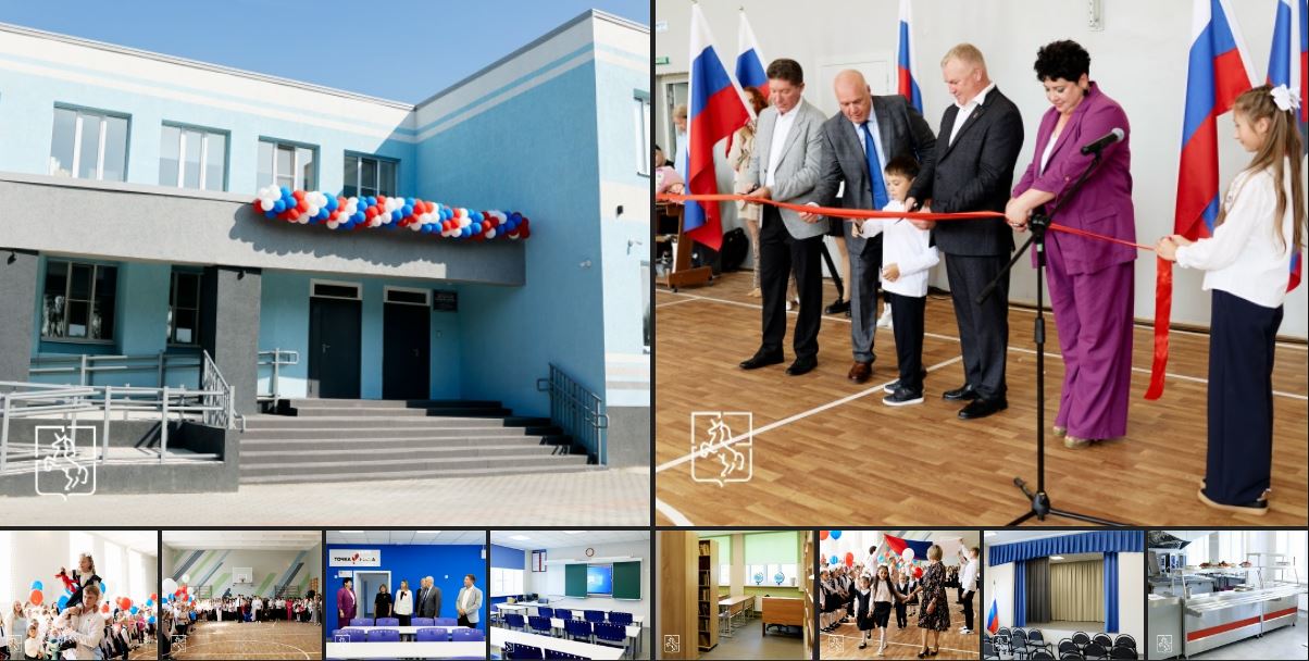 1 сентября Мотмосская школа открылась после капитального ремонта.
