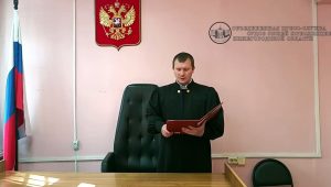 Нижегородского электромонтера осудили за мошенничество на 400 тысяч рублей