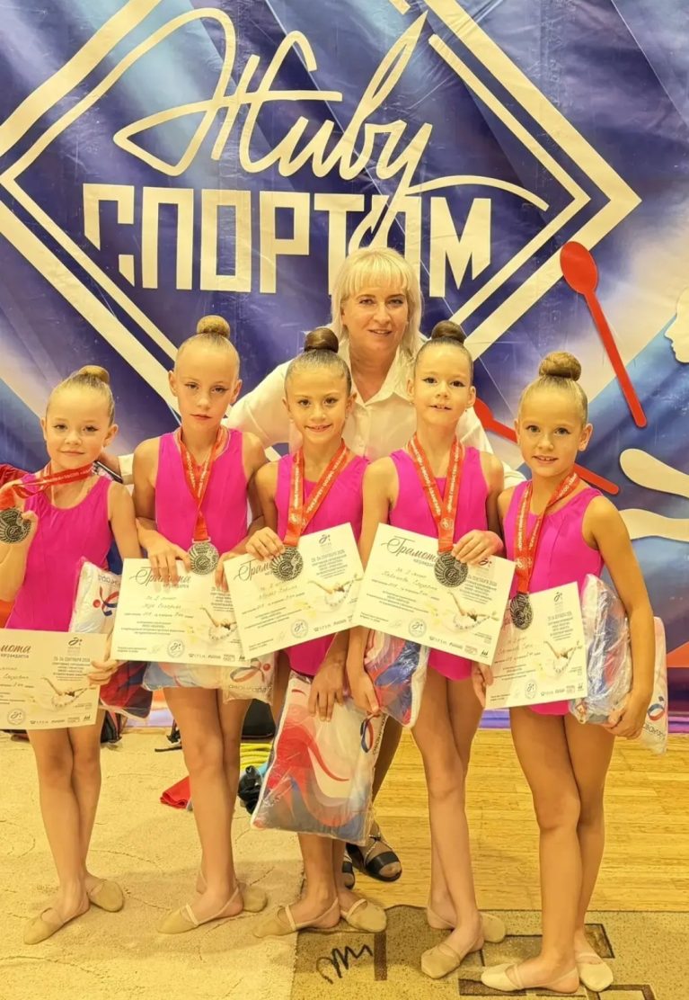 В Орехово-Зуево прошли соревнования по художественной гимнастике «Юные гимнастки» ОФСО «Авангард».