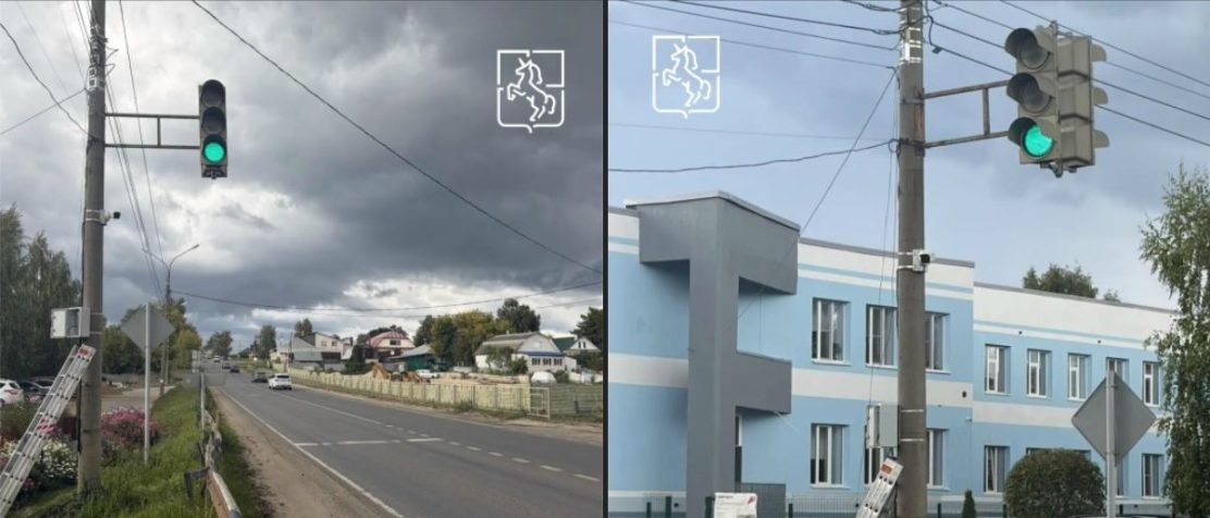 Возле Мотмосской школы установили камеры на пешеходном переходе для контроля нарушений ПДД