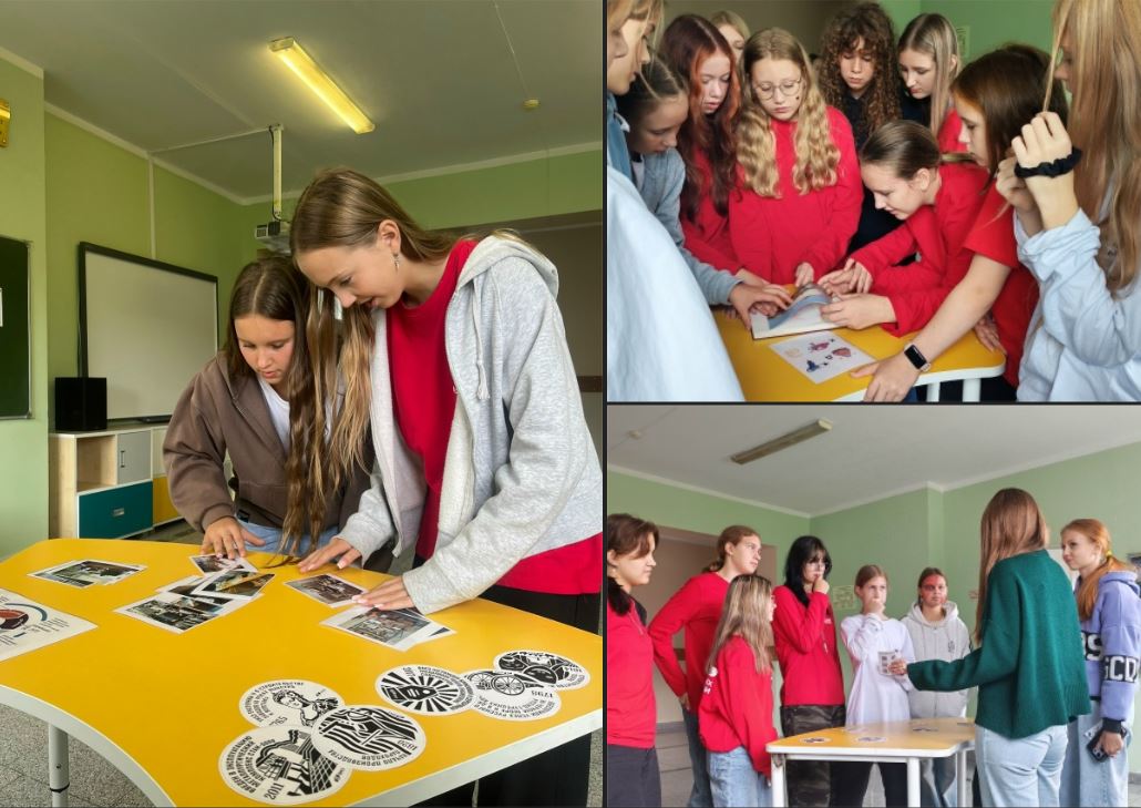 Пространство «ЭксЛибрис»