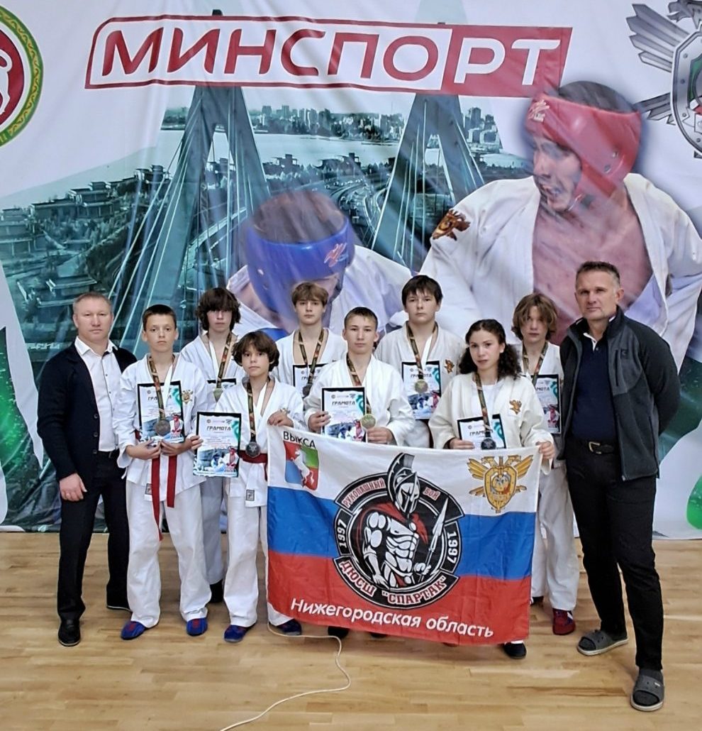 В Казани прошли межрегиональные соревнования по рукопашному бою