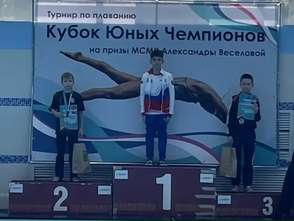 В Нижнем Новгороде прошел турнир по плаванию «Кубок Юных Чемпионов»