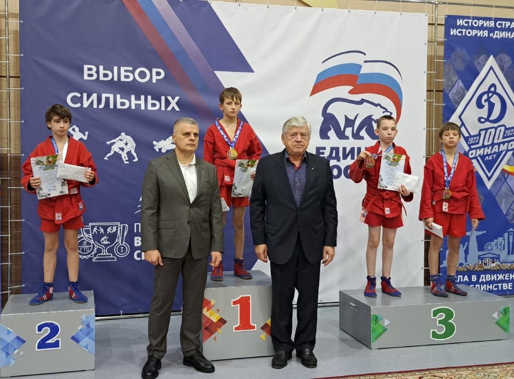 В Чебоксарах прошли Всероссийские соревнования по самбо в честь Дня подразделений специального назначения