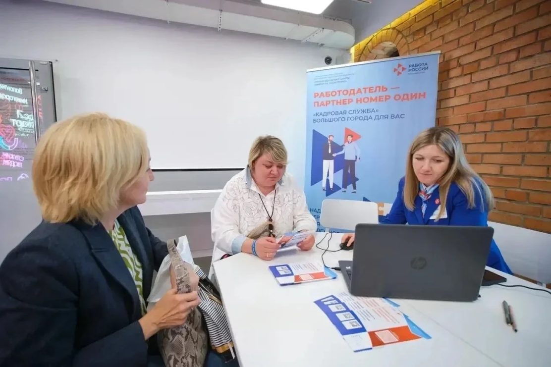 В октябре Нижегородский центр занятости «Работа России» организует ярмарки вакансий для жителей региона