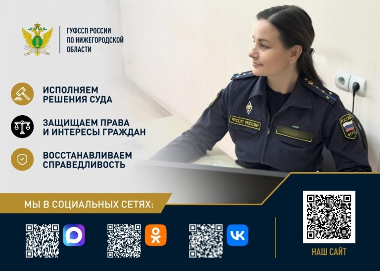 Судебные приставы взыскали 170 тысяч рублей и проконтролировали отбытие 220 часов обязательных работ в храме